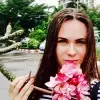 Отзыв от Ираида Снегирева