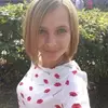 Отзыв от Диана Ежова